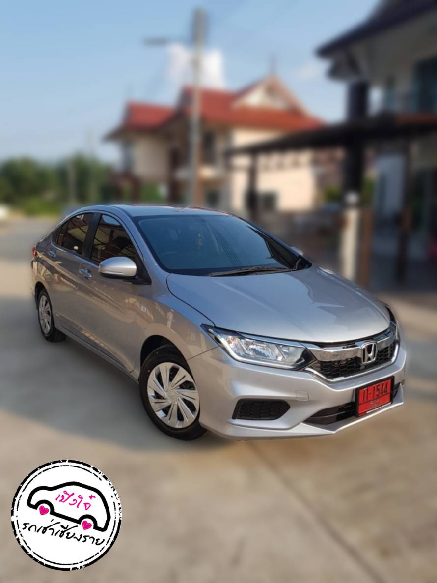 เช่ารถ รถเช่า เชียงราย Honda City 2018