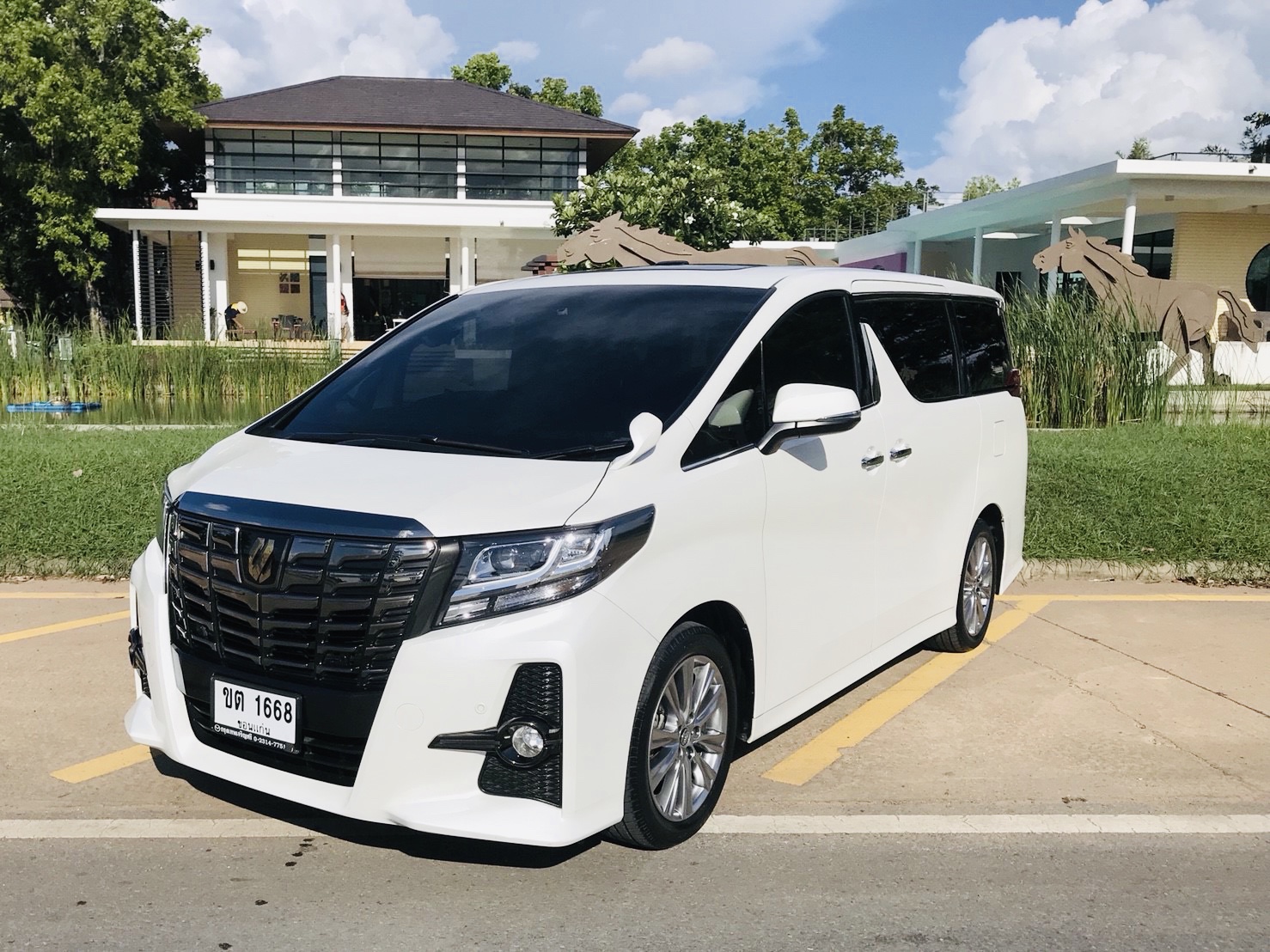 เช่ารถ รถเช่า ขอนแก่น Toyota Alphard 2017