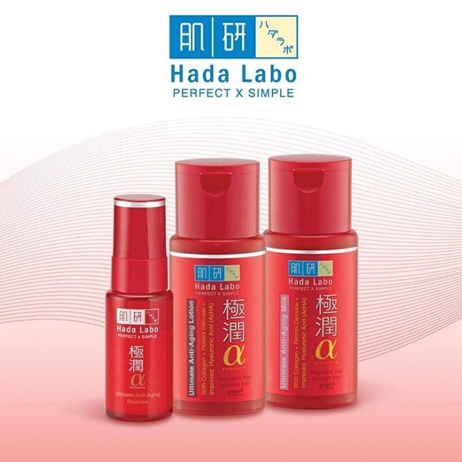 hada labo ultimate anti aging essence
