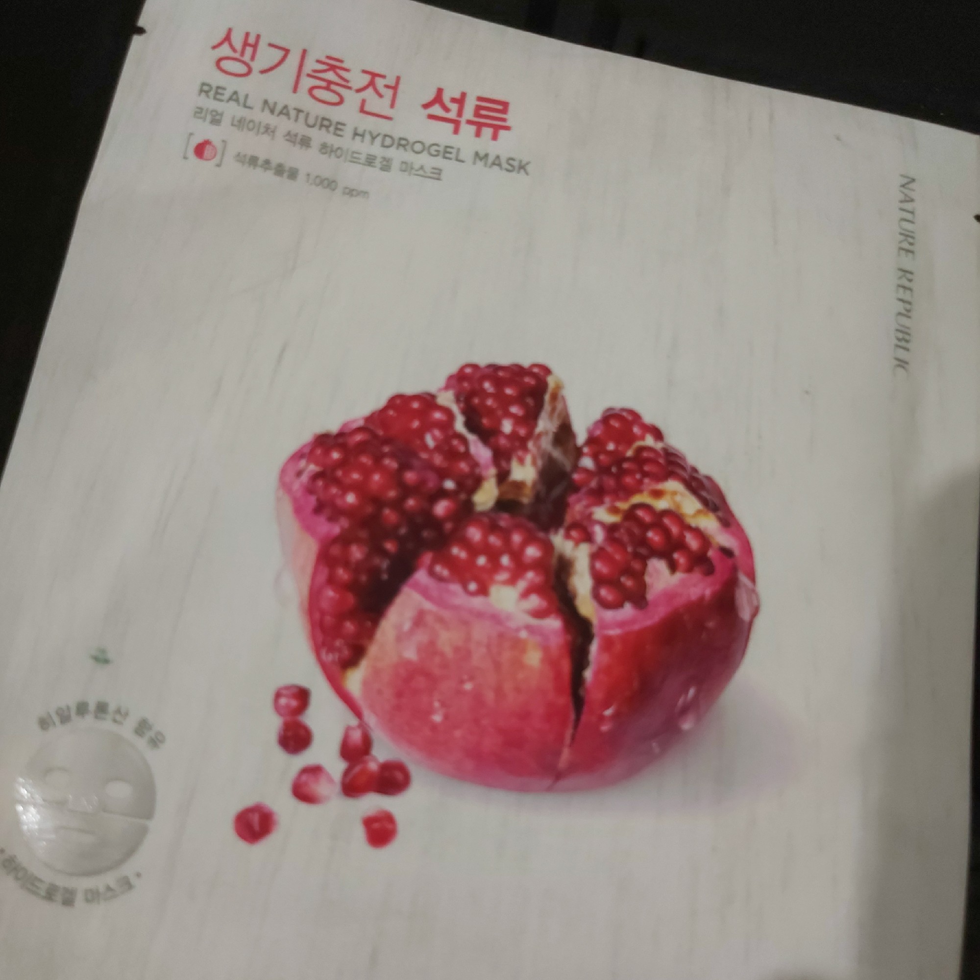 Nature Republic Real Nature Hydrogel Mask Pomegranate Review Female Daily