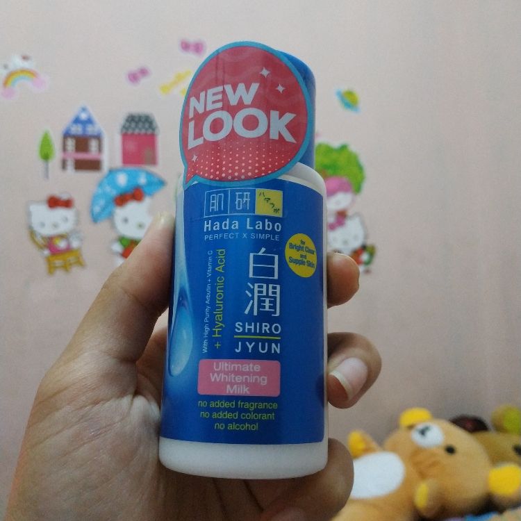 hada labo moisturizer shirojyun