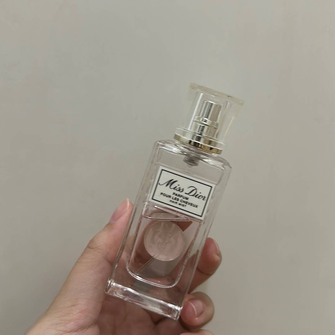 Dior Miss Dior Silky Body Mist Beauty Review