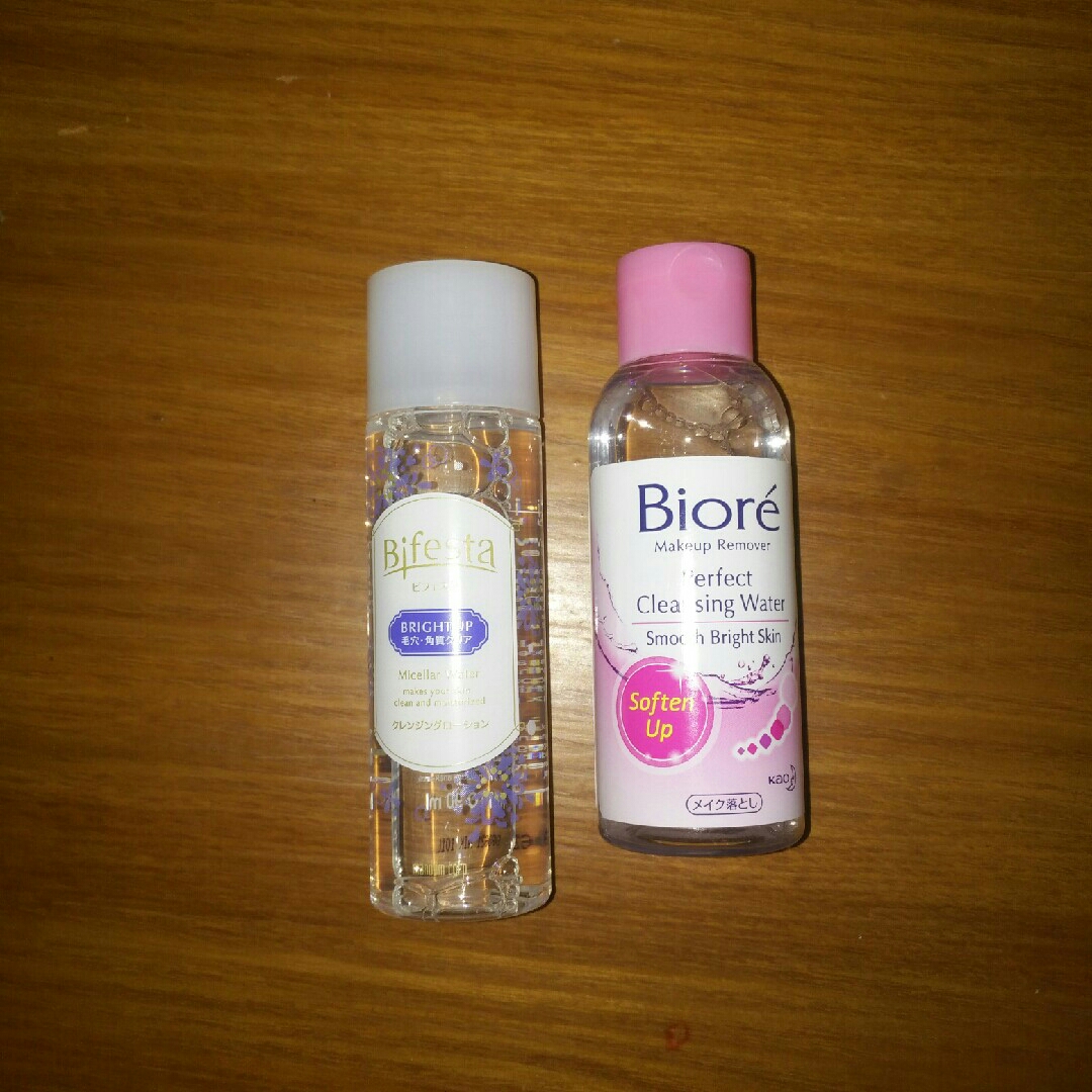 Bifesta Bright Up Cleansing Lotion - Beauty Review