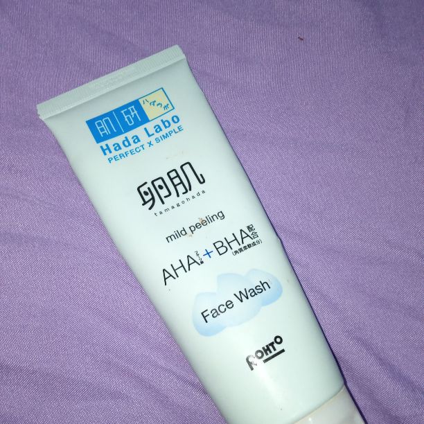 hada labo tamagohada mild peeling face wash review