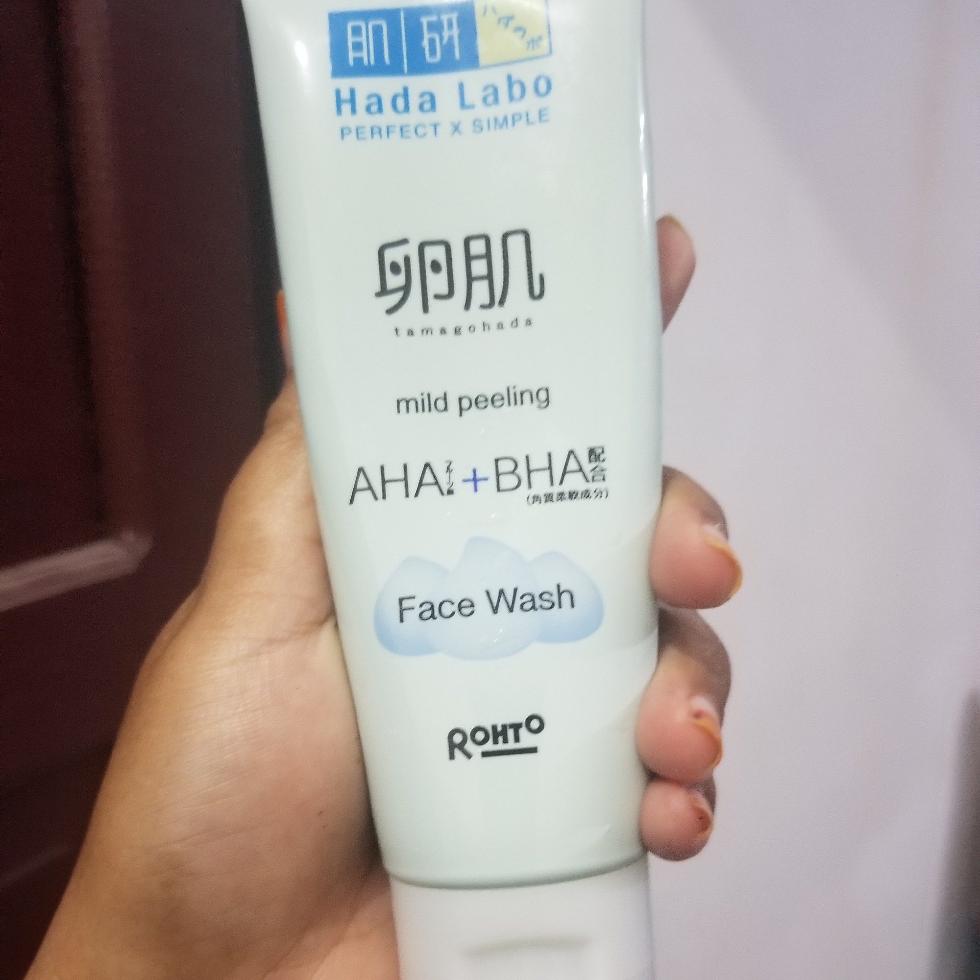 hada labo tamagohada mild peeling face wash review