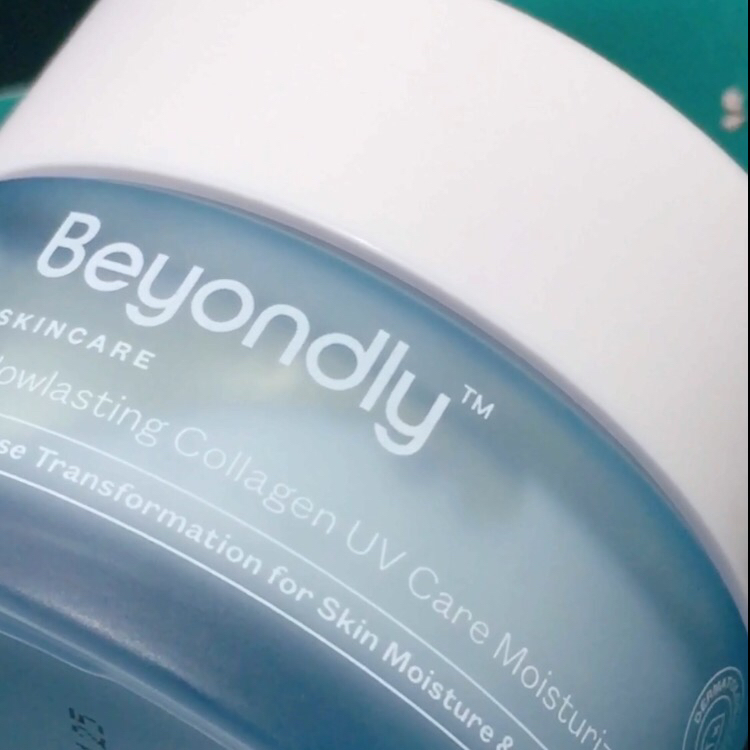 Beyondly Glowlasting UV Care Moisturizer with 5% Niacinamide & Hyaluronic Acid imgfdn-2daaba20-b568-4950-bbee-9088b26e649a-2554648 1