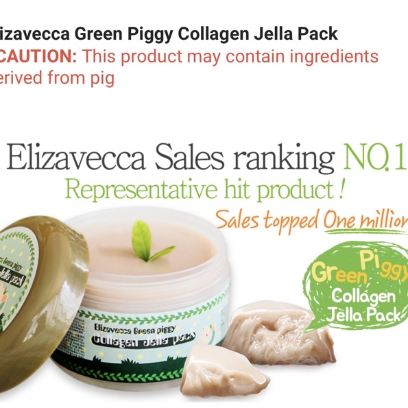 Elizavecca Green Piggy Collagen Jelly Pack imgfdn-2ab5185c-ced1-4886-aee0-1cb330d21879-2441269 2