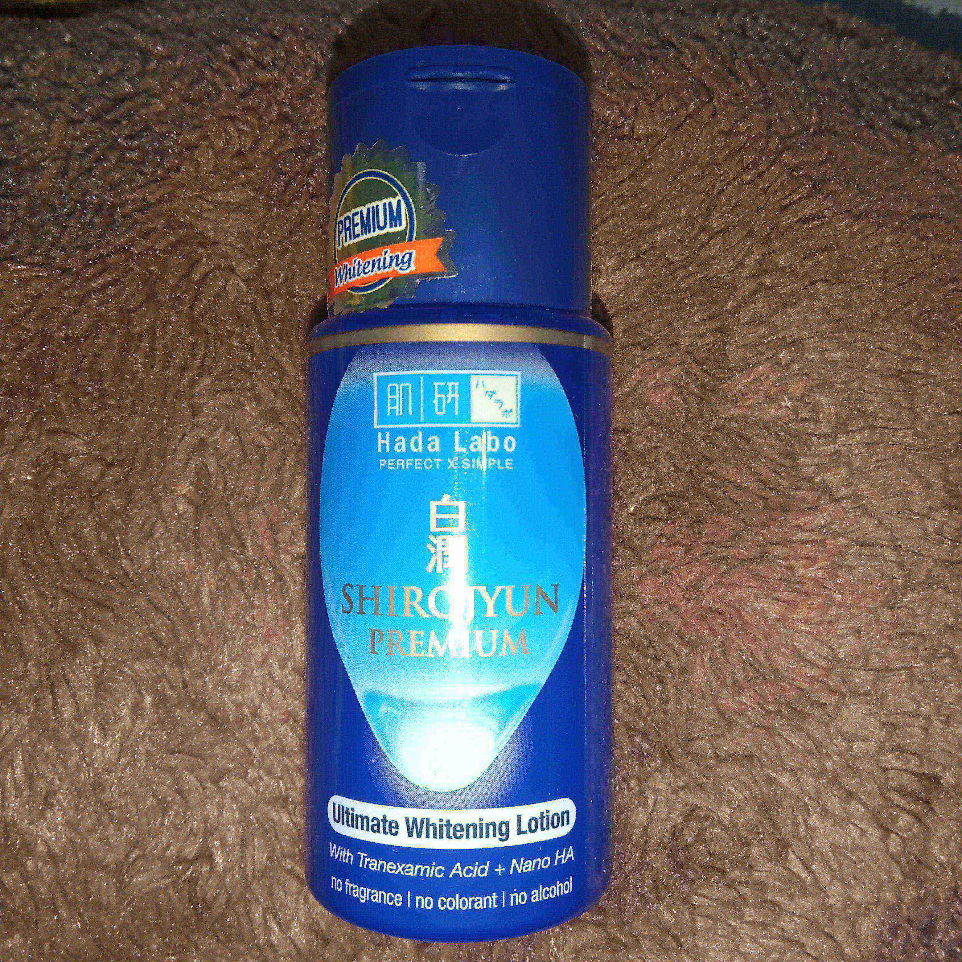 Hada Labo Shirojyun Premium Whitening Lotion Beauty Review