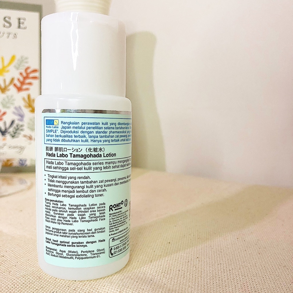 Hada Labo Tamagohada Mild Peeling Lotion Beauty Review