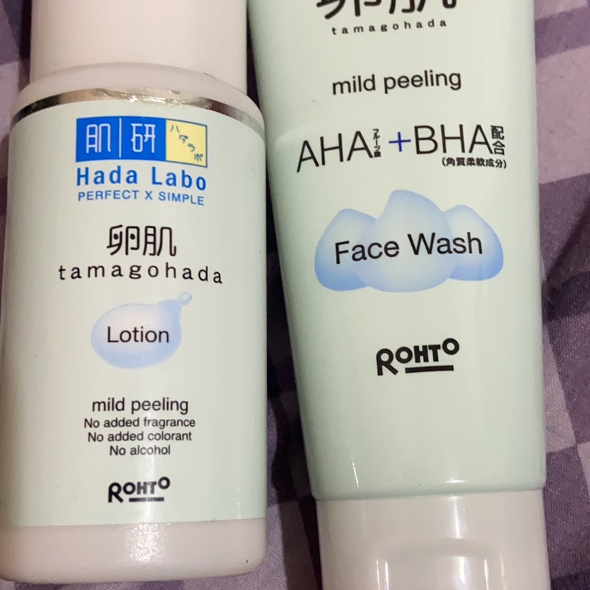 Hada Labo Tamagohada Mild Peeling Lotion Beauty Review