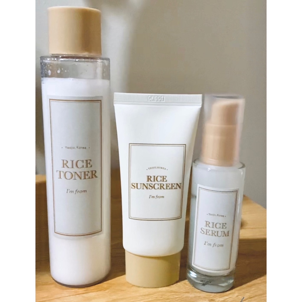 I'm From Rice Sunscreen imgfdn-5e53093b-c32a-45f9-8476-4947812bbd22-2454937 1