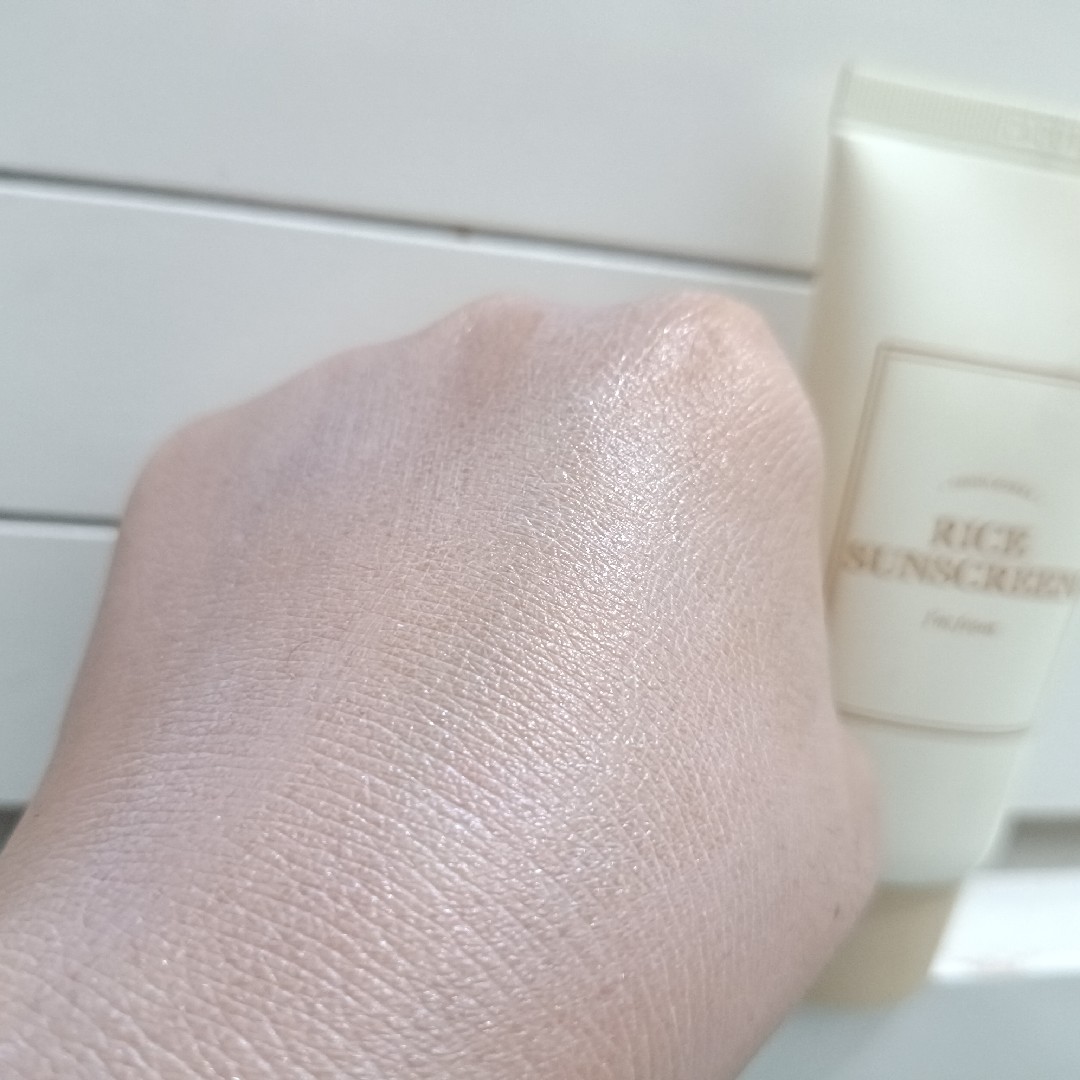 I'm From Rice Sunscreen imgfdn-981ace12-1de5-4141-9bf5-279b4b1ebb69-2564699 3