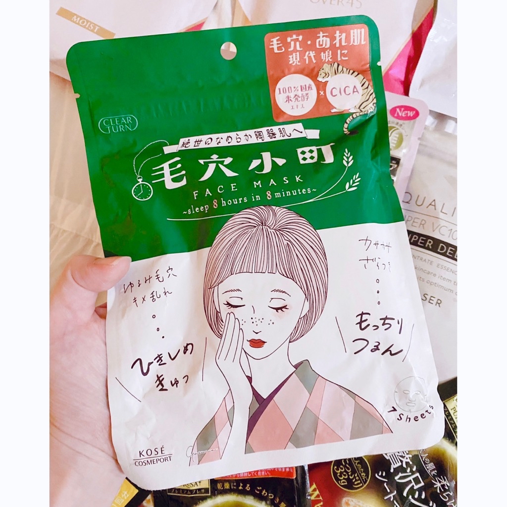 KOSE Cosmeport Clear Turn Sleep 8 Hours in 8 Minutes Skin Conditioning Face Mask imgfdn-6062addd-b5a3-4fb3-82fd-59bfaad5007c-2591720 1