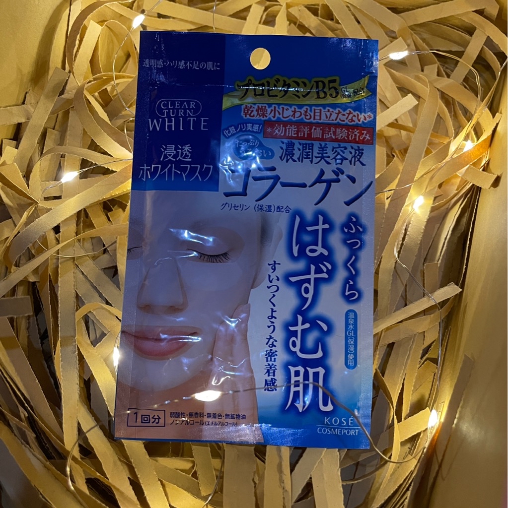 KOSE Cosmeport Clear Turn White Mask Collagen imgfdn-2f6eac9c-1baf-4bed-a963-d391e5bf0e6f-2513586 1
