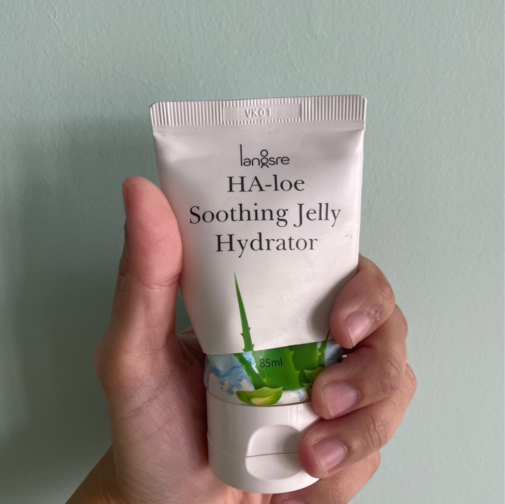 Langsre Langsre HA-loe Soothing Jelly Hydrator 85 ml imgfdn-b0807f22-756c-4789-bcb6-f4ad7e8eda9d-2577098 1