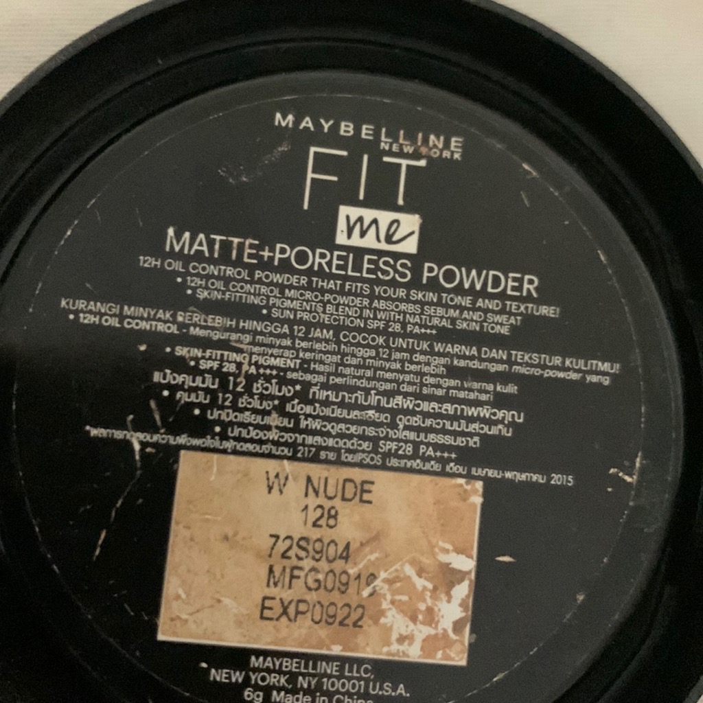 Maybelline Fit Me! Matte + Poreless Powder imgfdn-7e5444d0-b9c3-4f89-ac39-997b4ecfbc77-2512489 1