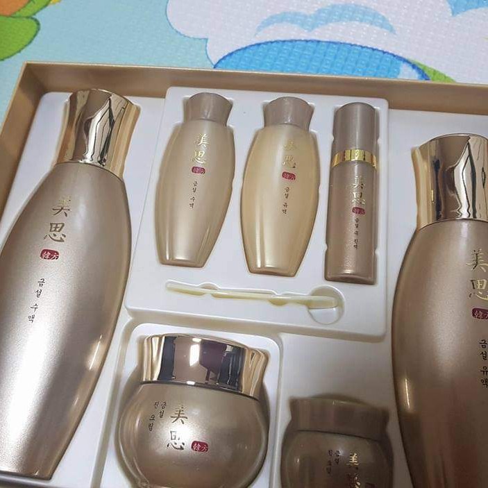 Missha MISA Geum Sul First Essence Booster imgfdn-2ef54987-34a3-44aa-9d9f-92f52a193dc5-2254504 1