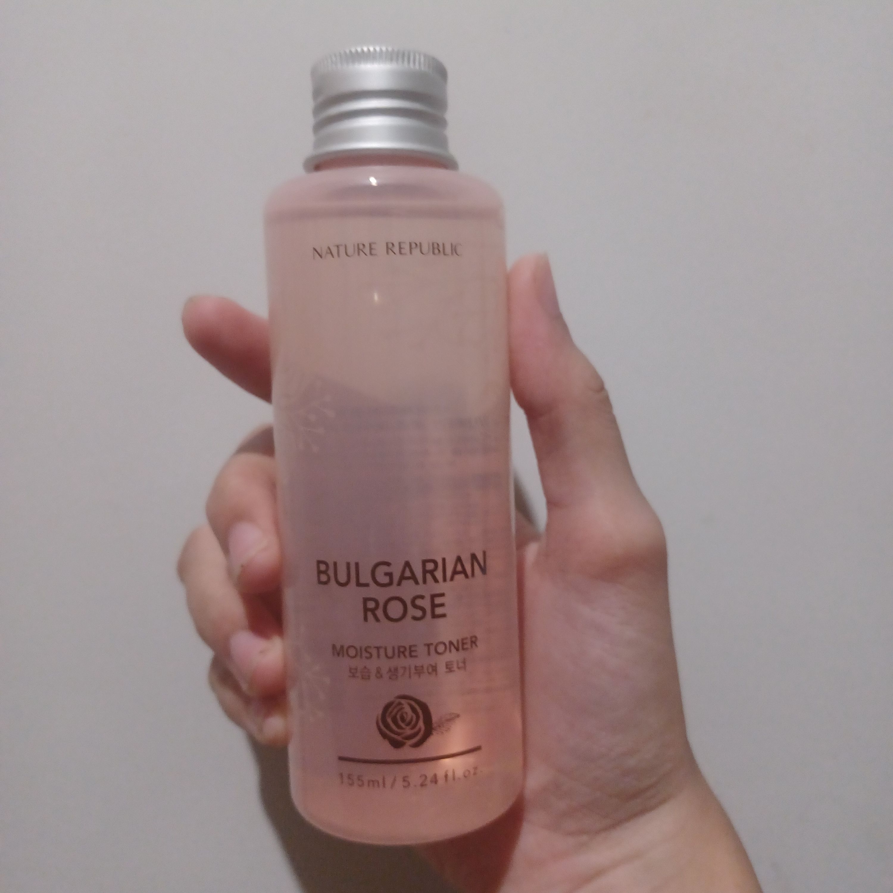 Nature Republic Bulgarian Rose Moisture Toner imgfdn-9e207680-3ba7-48fb-8093-299649ae5f2f-2511161 1