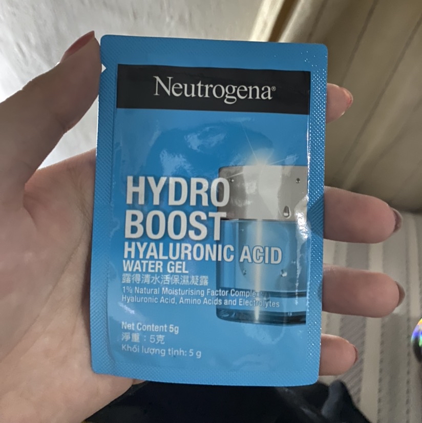 Neutrogena Hydro Boost Hyaluronic Acid Water Gel Beauty Review