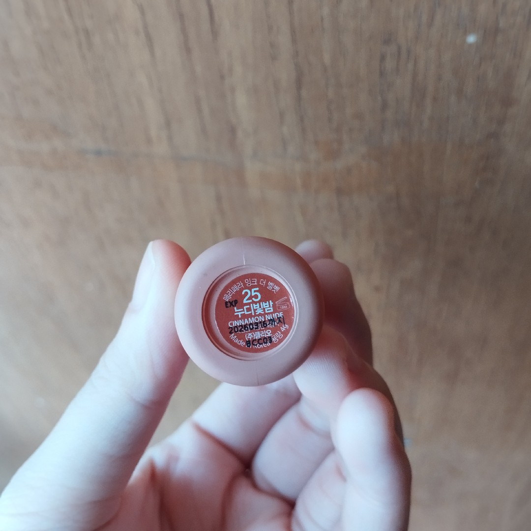 Peripera Ink Velvet imgfdn-5c53e852-acfc-4e6e-bcfe-8624c85c321c-2560480 3