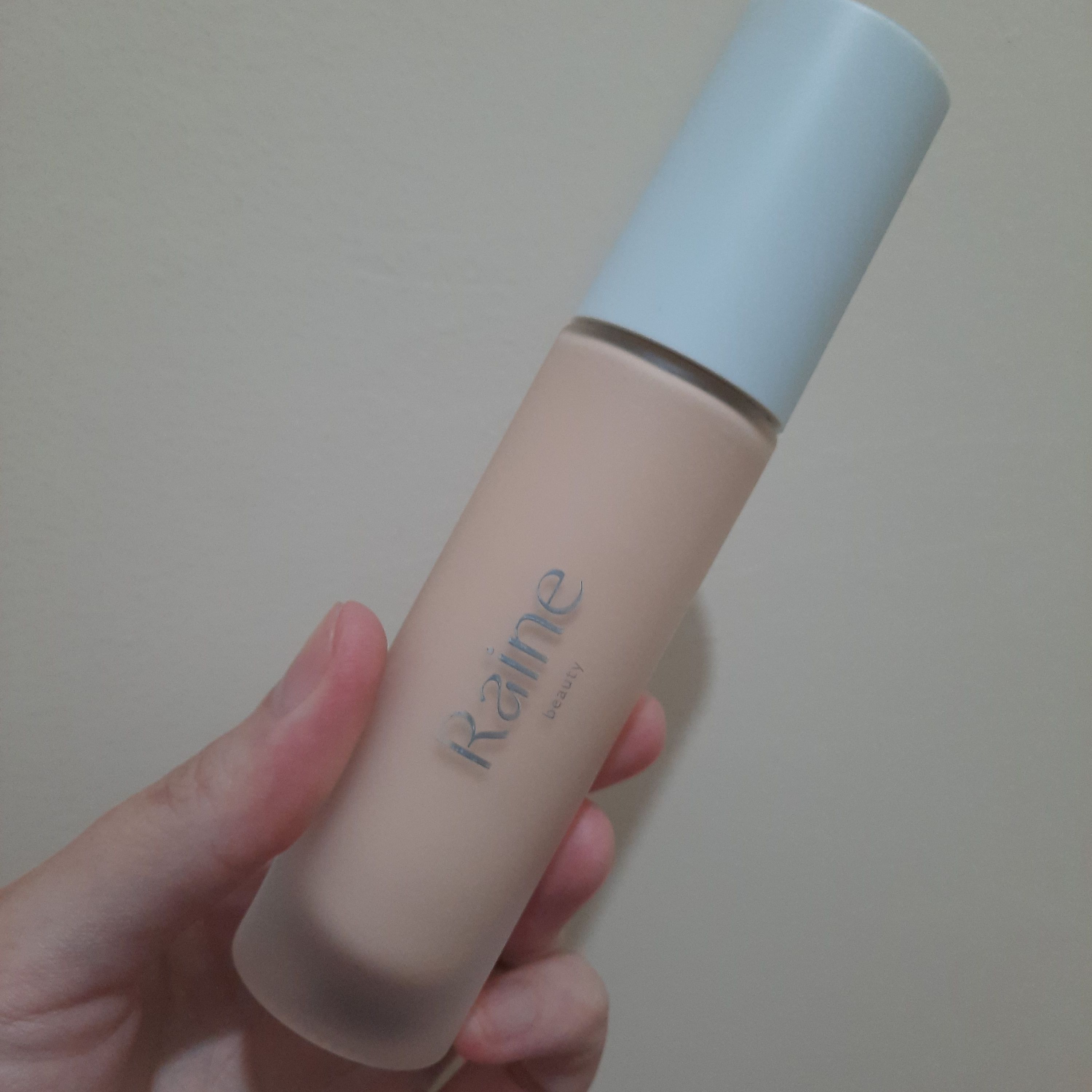 Raine Beauty The Daily Skin Drops imgfdn-2e3d14de-09ac-420e-a453-1aa5b00ea3b9-2480288 1