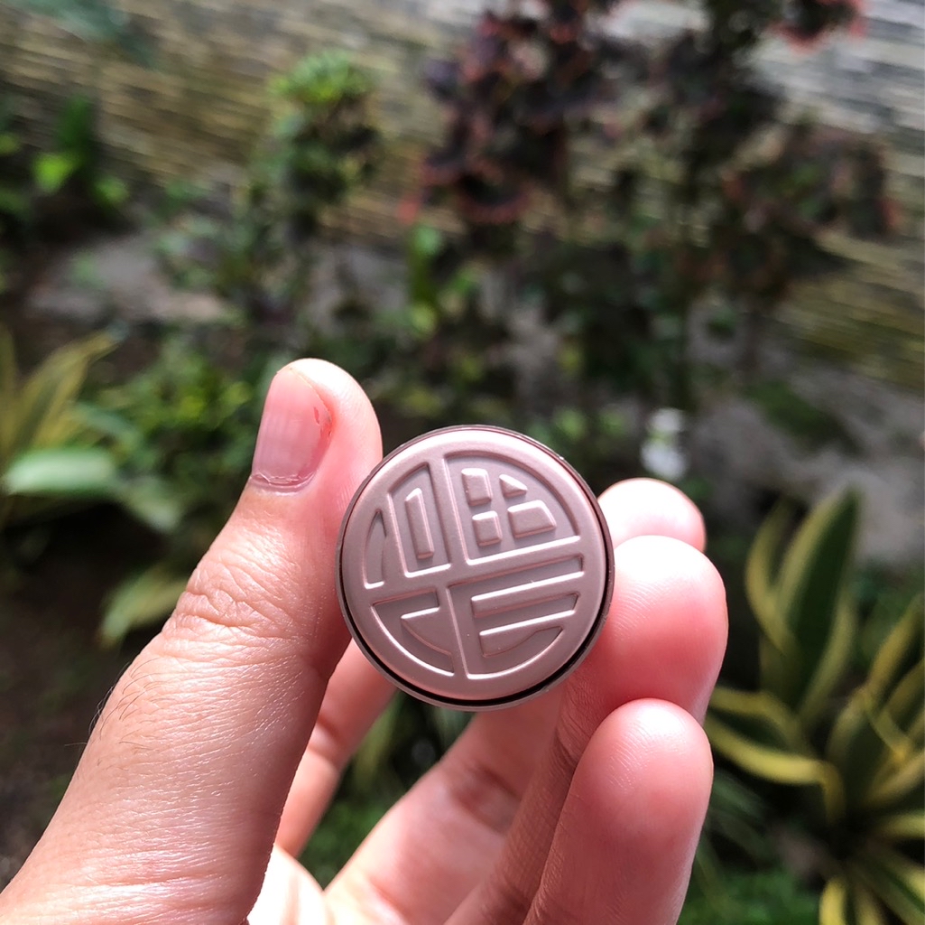 Rituals Tinted Lip Balm with Shea Butter & Aloe Vera imgfdnrev-4e466f6c-7ccb-4278-aa00-7574a004cae7-2418522 1