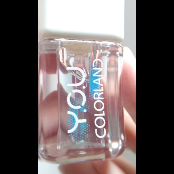 YOU Beauty Colorland Icy Glow Lip Serum 221010 523 1