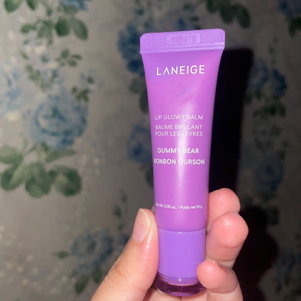 Lip Glowy Balm - Gummy Bear imgfdn-cf99c41b-8f16-4d1e-ab90-8c81a1ae6edf