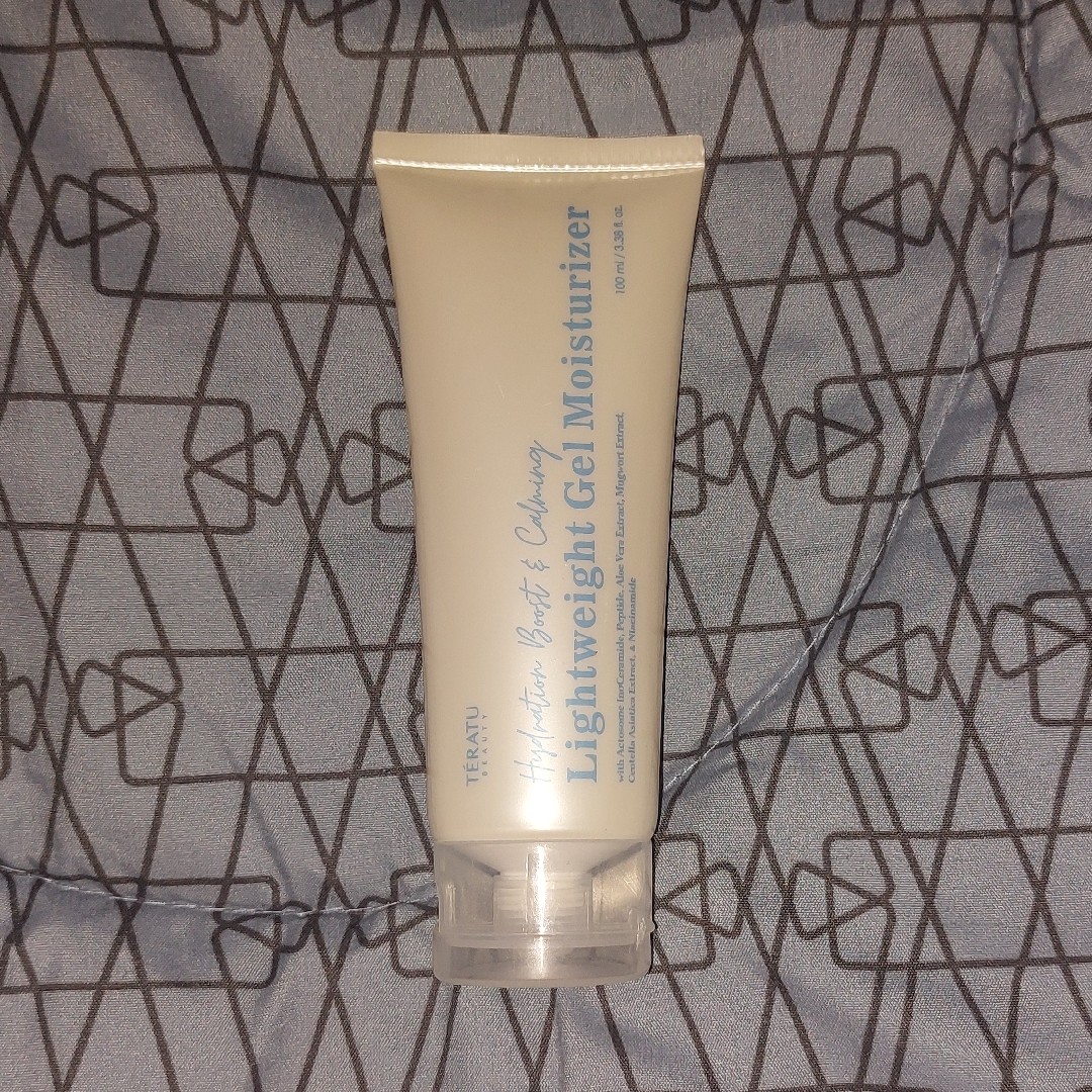 Lightweight Gel Moisturizer imgfdn-040640e1-0485-47bc-bc44-d8435d22dfdd