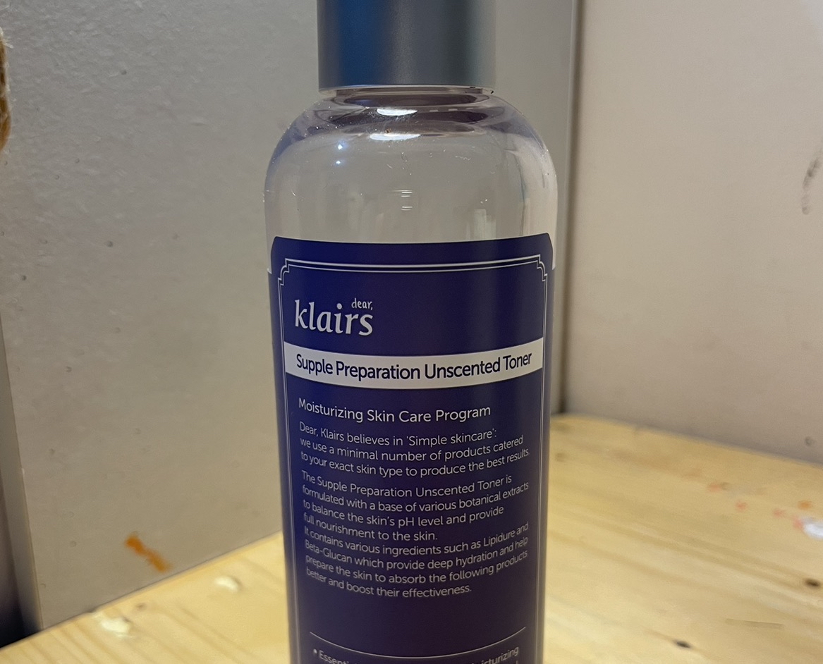 Supple Preparation Unscented Facial Toner imgfdn-9cff9239-31f0-44a6-b28f-26d848bd1db9