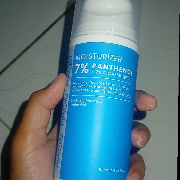 7% Panthenol + 7% Cica-Mugwort Skin Barrier Soothing Moisture Gel  imgfdn-67b17879-40d0-49b6-84c4-d13fcffbd463