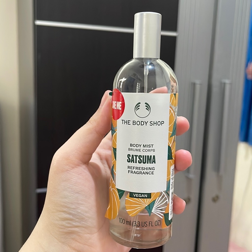 Satsuma Body Mist imgfdn-d29218c4-db8b-4c18-9855-ae93f6ba646e