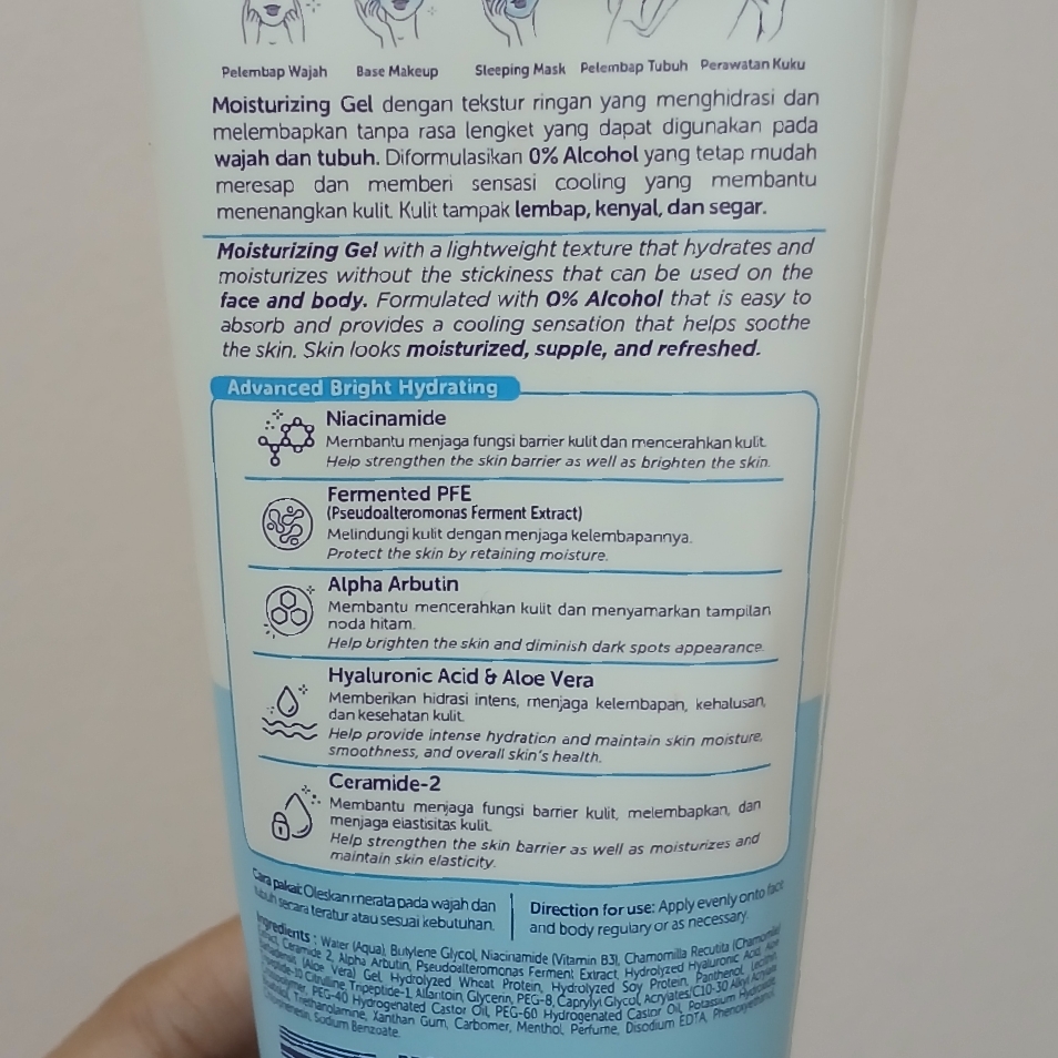 Hydra Lock Moisturizing Gel imgfdn-45de7de1-c5a9-411c-b007-38f1ec80cbfe