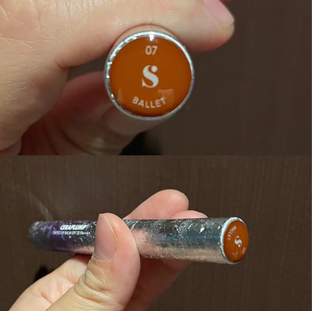 Ceraplump Tinted Lip Balm SPF 25 PA++++ - 07 Ballet imgfdn-9592b480-d383-4d75-90fd-68197360b175