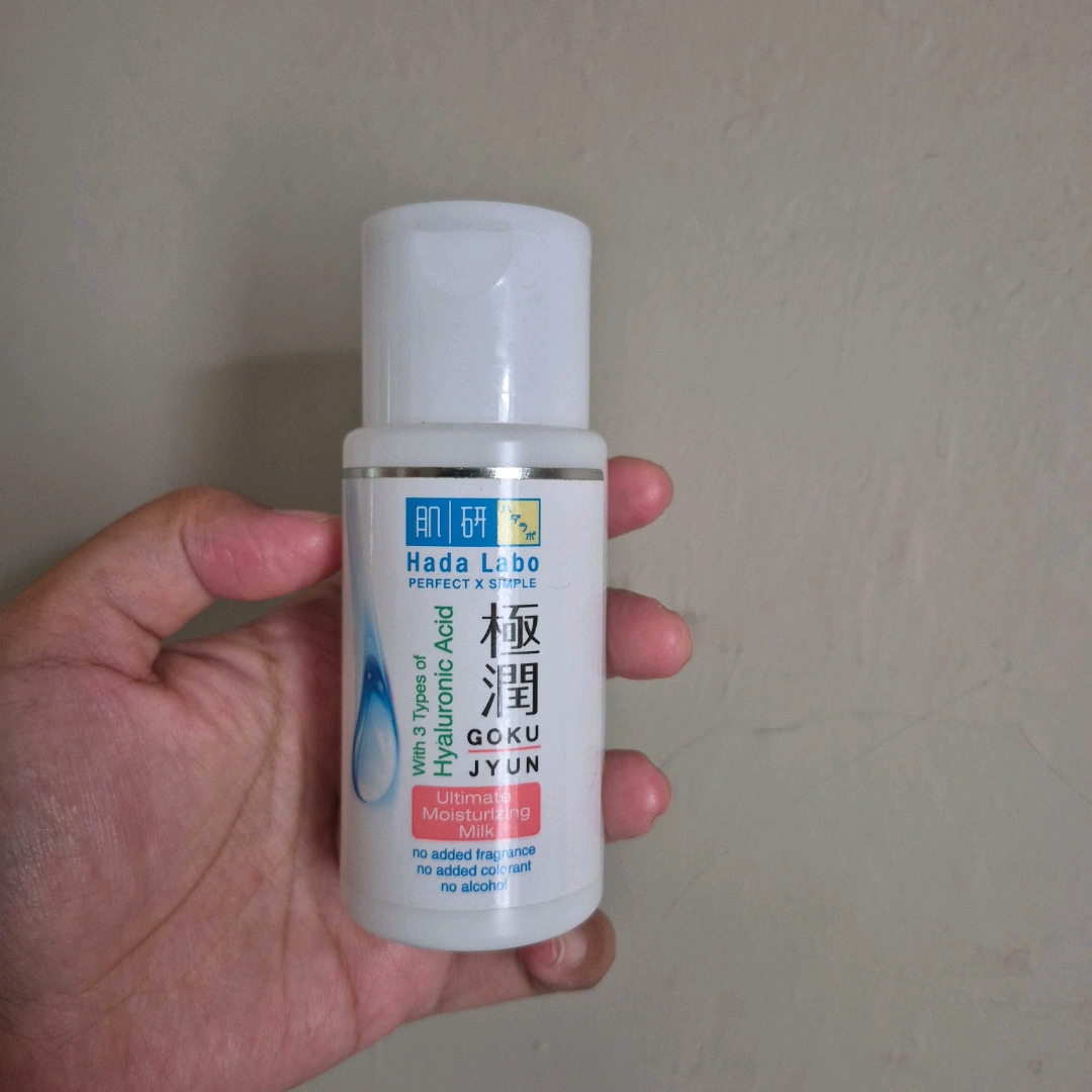 Gokujyun Ultimate Moisturizing Milk imgfdn-72865296-0457-4e46-b2af-f49576f65dc5