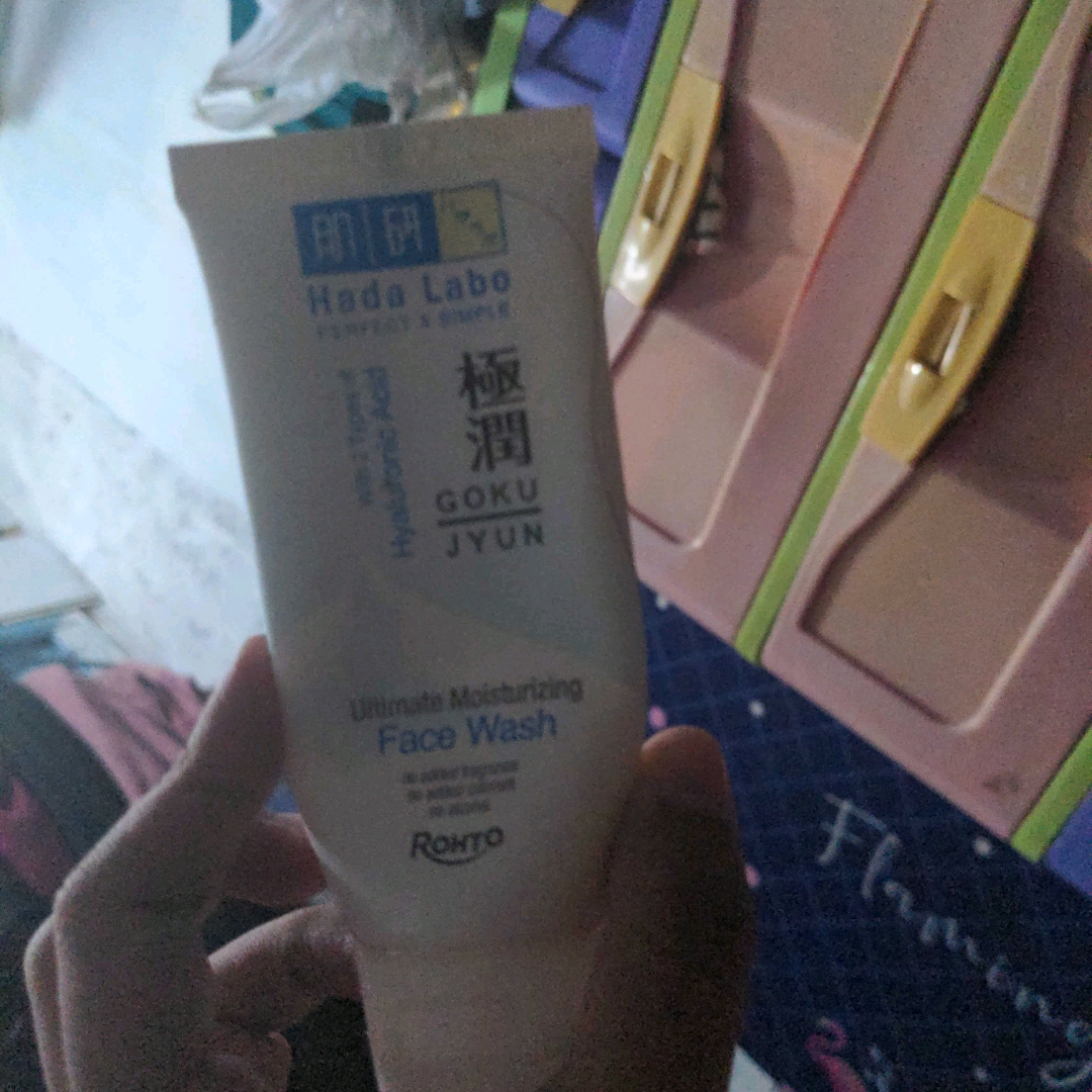 Gokujyun Ultimate Moisturizing Face Wash imgfdn-2a6949df-2c92-4134-b347-c3089a1f1563