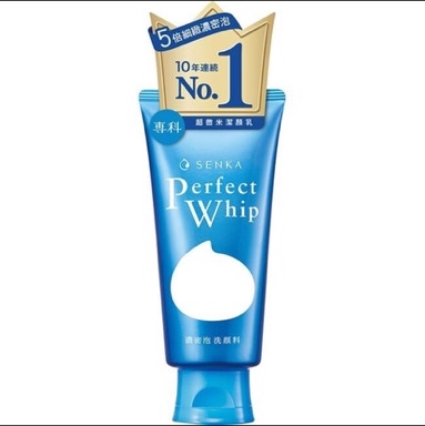 Perfect Whip Facial Foam imgfdn-4cc9d6b2-cc13-437f-9f65-2e84fed8cbe1