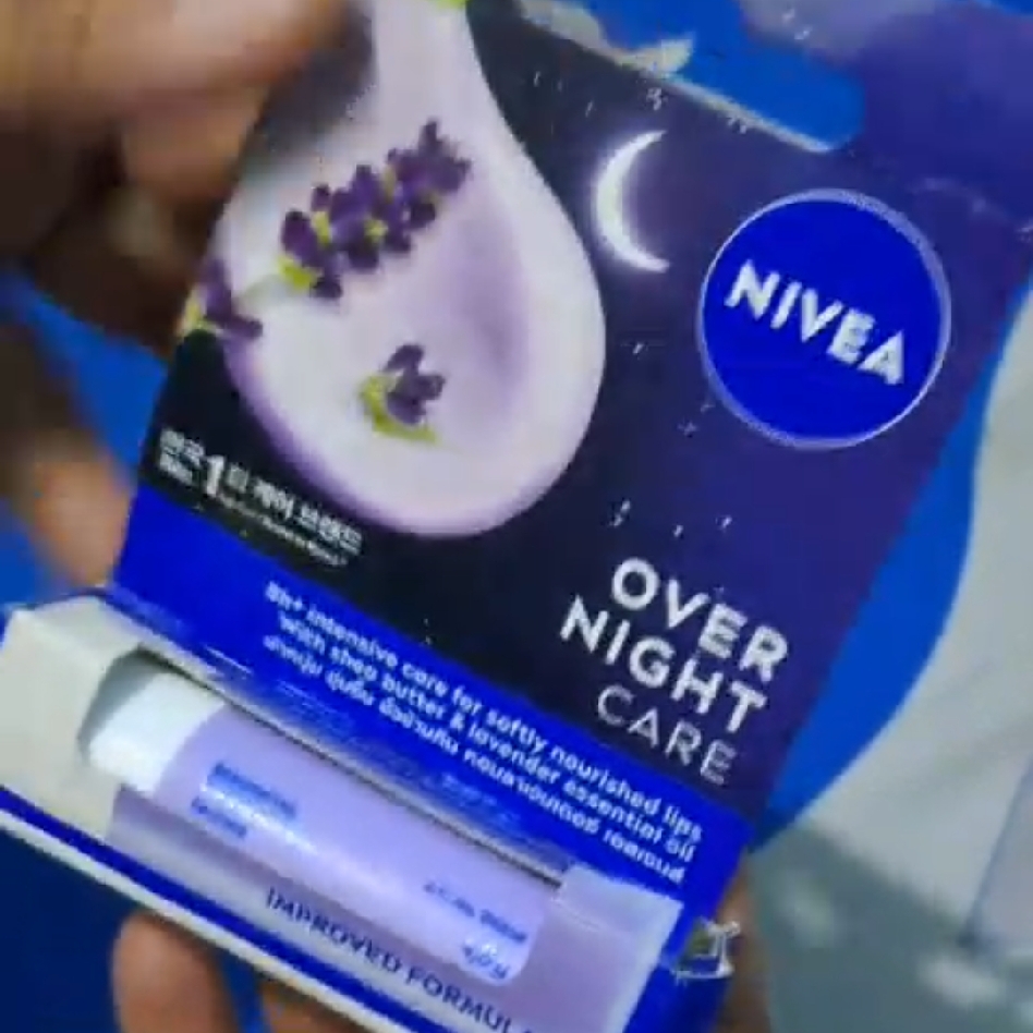 Overnight Care Lip Balm imgfdn-475d6c3e-2336-4fcc-a318-c41196f9031a