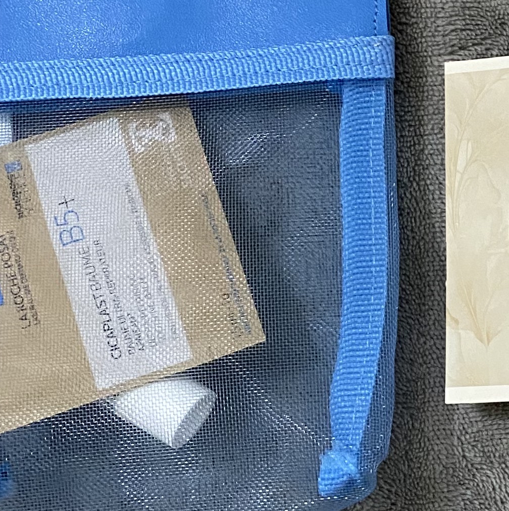Cicaplast Baume B5 imgfdn-0d4f4af1-2f3b-4347-bdf2-f7974a52c4a8
