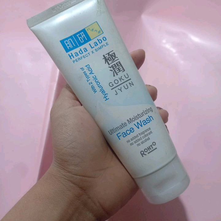 Gokujyun Ultimate Moisturizing Face Wash imgfdn-fd6f50f9-f8b1-47b4-9b38-928364072244
