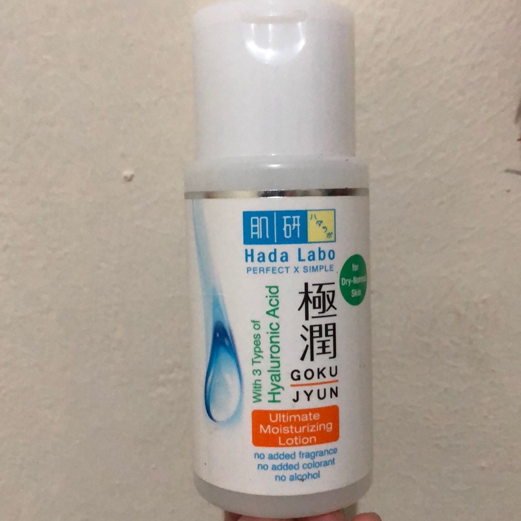 Gokujyun Ultimate Moisturizing Lotion imgfdn-a57e58ce-3f65-4a52-bcc9-917fc42d53ed