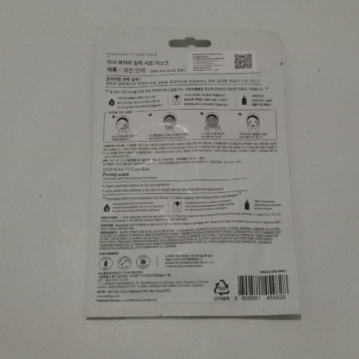 Airy Fit Sheet Mask - Pomegranate imgfdn-12e83375-b22a-4743-b31d-0878d951068a