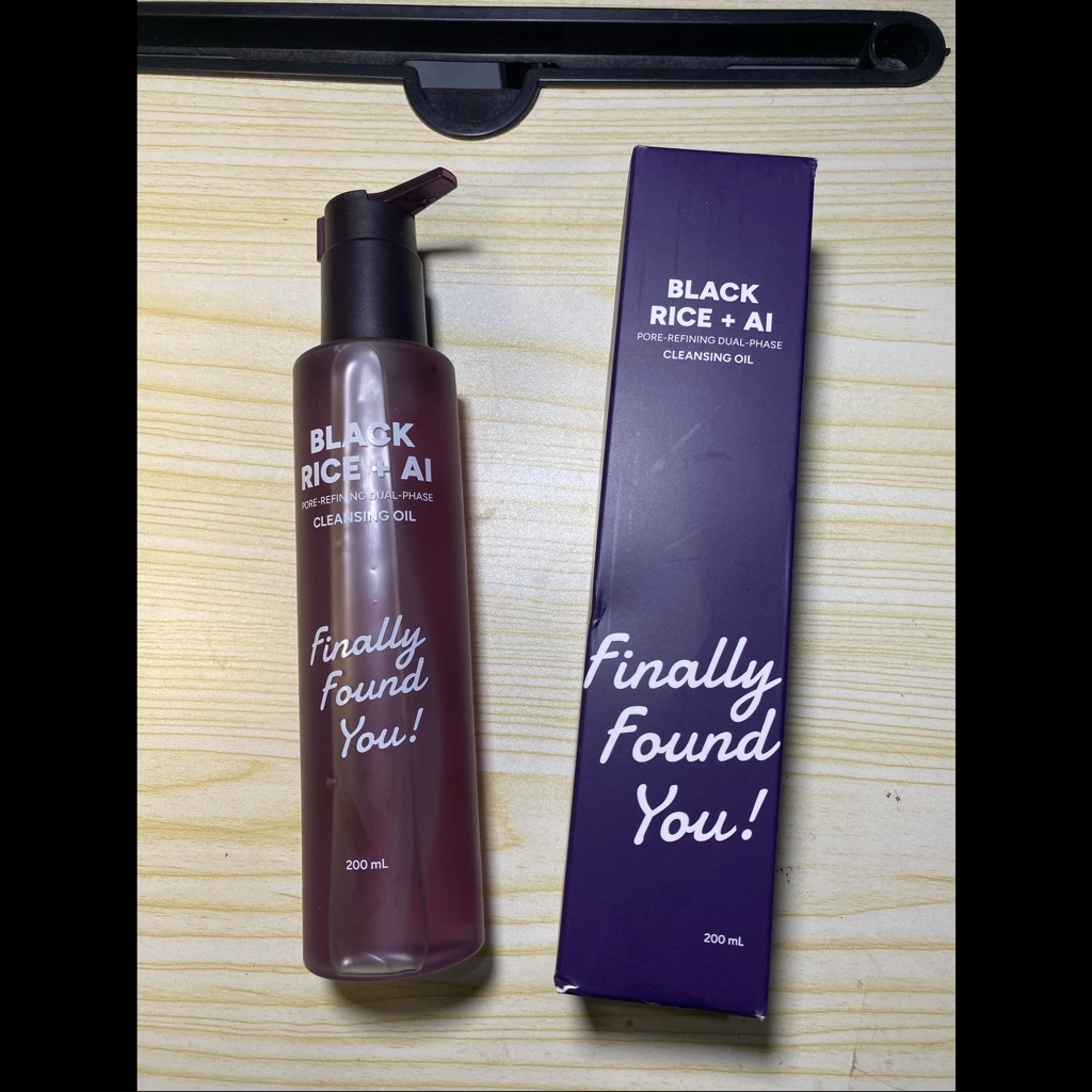 Black Rice + AI Pore-Refining Dual-Phase Cleansing Oil imgfdn-ed77598c-6e92-4f55-8612-7771aec19bbd