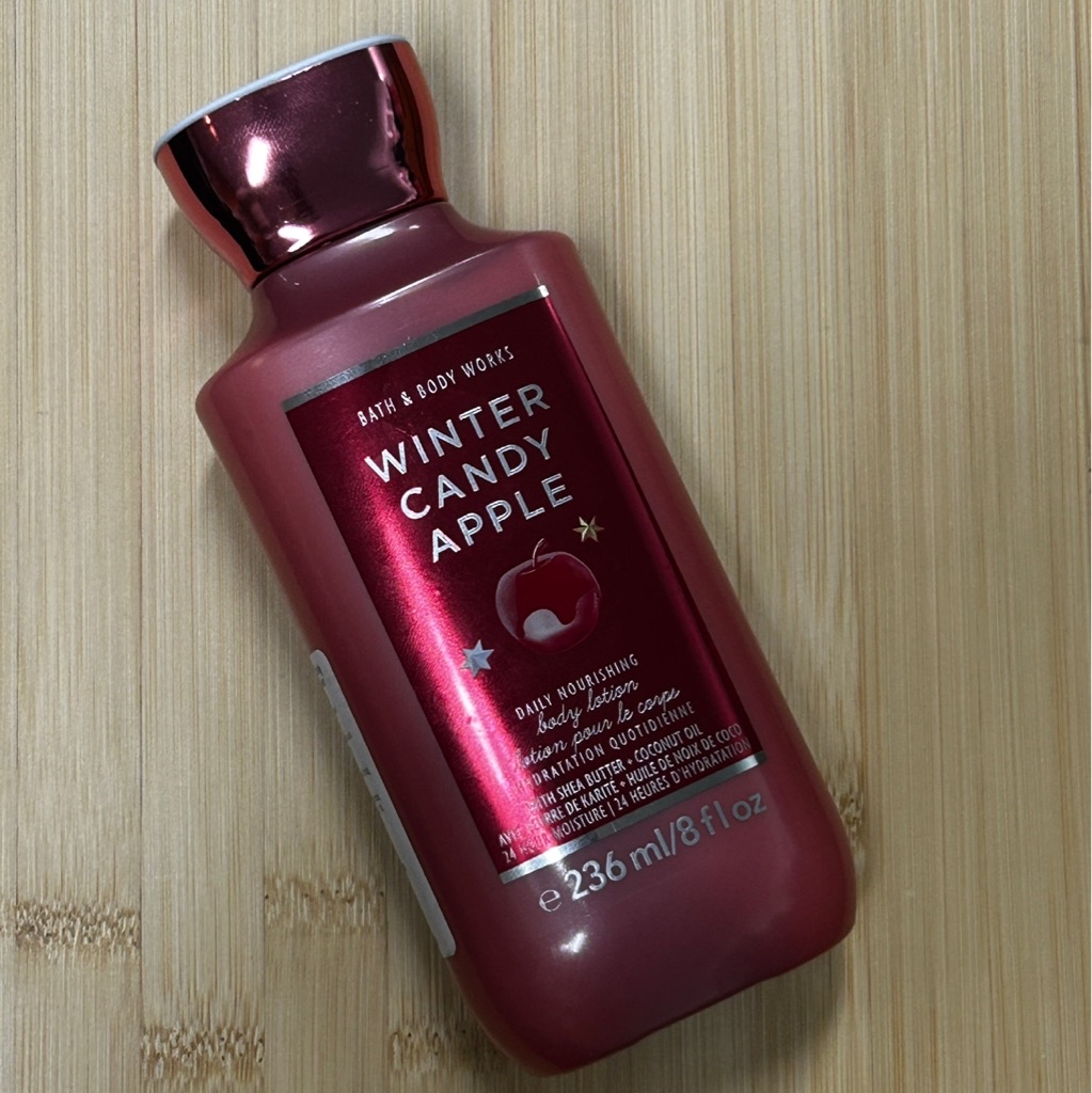 Winter Candy Apple - Super Smooth Body Lotion imgfdn-298fa244-7107-4e3d-8b30-193b7e5e3c7a