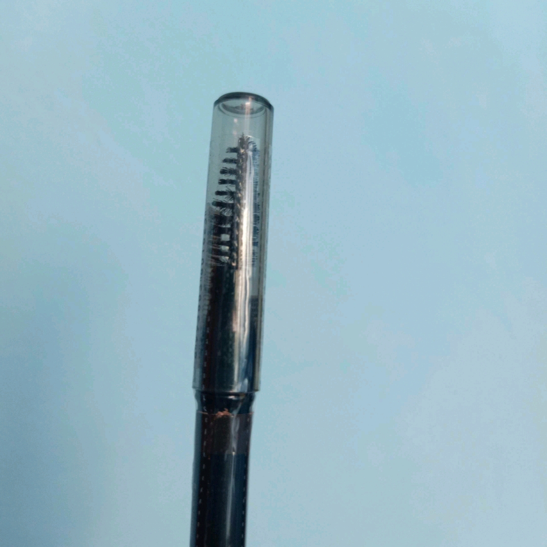 Eyebrow Pencil - Dark Brown imgfdn-0bc43e8d-176c-4651-83e9-8a00ca53e2fc