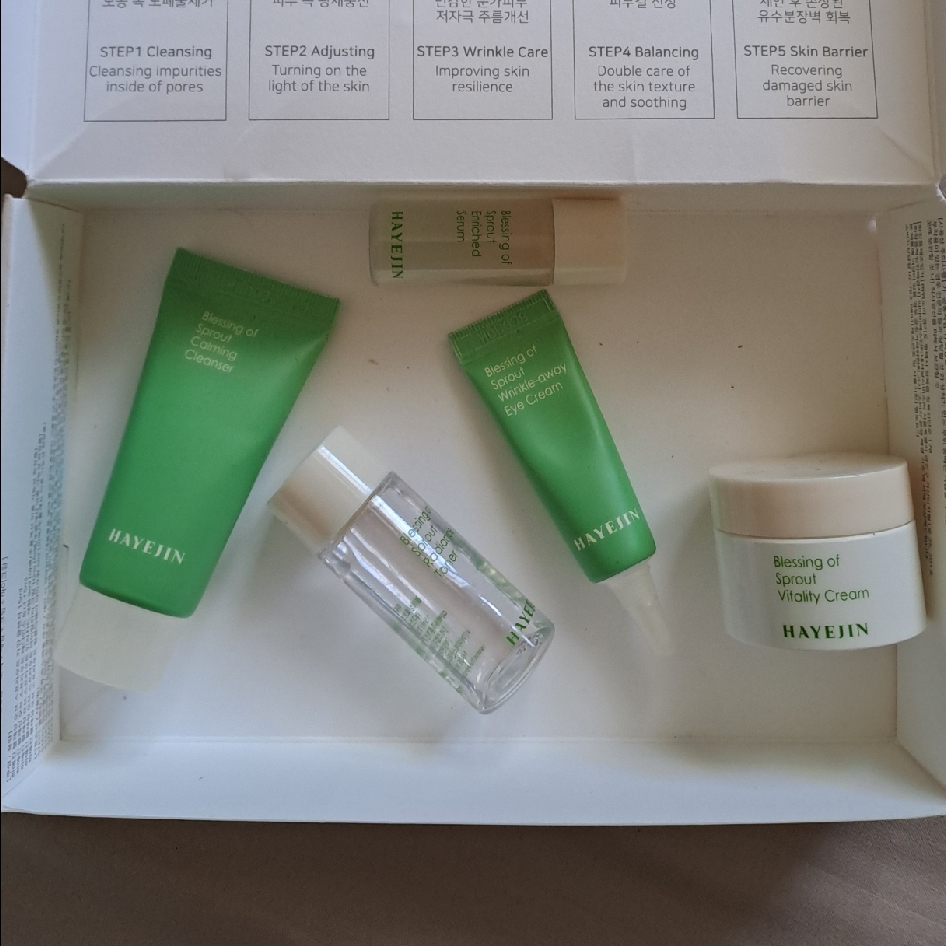 Blessing of Sprout Enriched Serum imgfdn-8de52331-18b0-410e-80b4-1be70c89b3a3