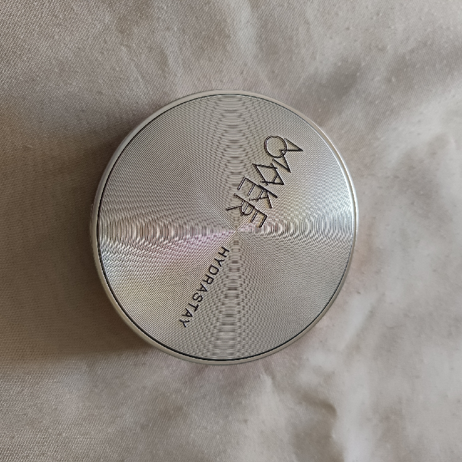 Hydrastay Prismatic Glow Cushion - N30 Natural Beige imgfdn-3b21eb88-b042-43a5-9bce-5dd7cd5e7b63