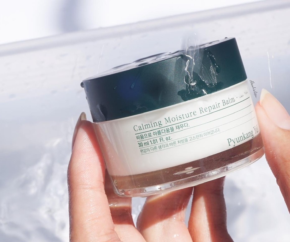 Calming Moisture Repair Balm imgfdn-fe52e93b-12de-4985-9f25-080f0aeda80c
