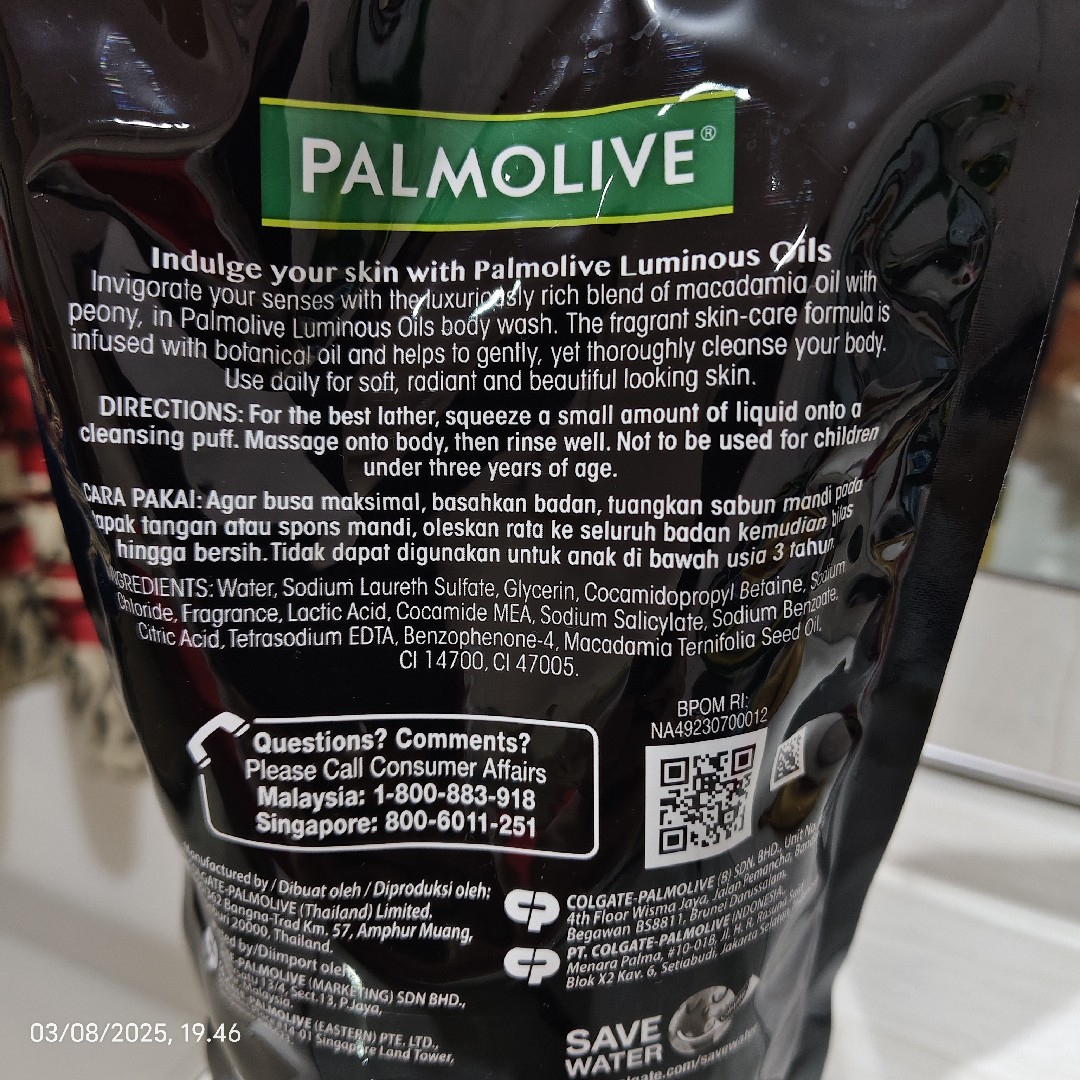 Palmolive Luminous Oil Shower Gel Invigirating imgfdn-fcd52984-f040-4934-b9ac-ae1bb3ac9452