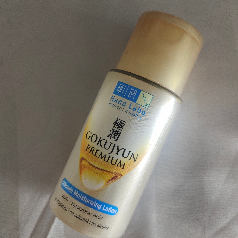 Gokujyun Premium Ultimate Moisturizing Lotion imgfdn-25603135-343a-4539-b40c-56b66a7141f6